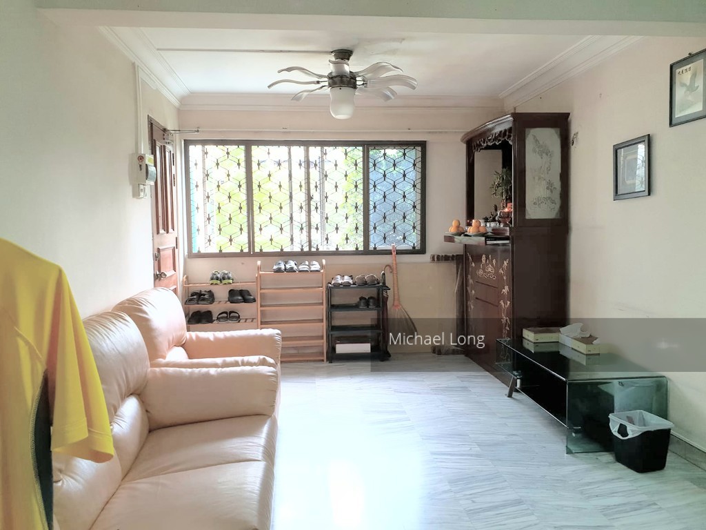 Geylang East Central thumbnail photo
